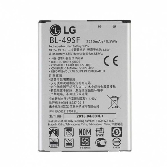 BATERIA LG G4C, G4S H735T H525N G4 MINI BL-49SF 2300MAH